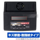 パワーズ パーフェクト・ネオ V3 / パーフェクト・ネオ 保護 フィルム OverLay Magic POWERS PERFECT NEO 液晶保護 傷修復 ...