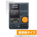 BOSS メトロノーム Dr. Beat DB-90 保護フィルム OverLay Plus ドクタービート DB90 電子メトロノーム用フィルム アンチグレア 反射防止