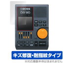 BOSS メトロノーム Dr. Beat DB-90 保護 フィルム OverLay Magic ドクタービート DB90 電子メトロノーム用保護フィルム 傷修復 指紋防止