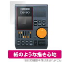 ボス「BOSS メトロノーム Dr. Beat DB-90」に対応した紙に書いているような描き心地の液晶保護シート！ 書き味向上タイプ OverLay Paper(オーバーレイ ペーパー)！ 表面の特殊加工により、まるで紙に書いているような描き心地を実現しました。 書き心地は、紙に鉛筆で描いている時のようなざらざらとした質感が特徴です。 液晶画面の汚れやキズ付き、ホコリからしっかり保護します。 ■対応機種 ボス メトロノーム BOSS Dr. Beat DB-90 ■内容 液晶保護シート 1枚 ■メーカー ミヤビックス ■JANコード / 商品型番 JANコード 4525443811274 商品型番 OKBOSSDRBEATDB90/12 ■ご注意 この商品はポストイン指定商品となりポストインでお届けします。ポストインは郵便受け(ポスト)にお届けとなりますので「代引き」はご利用できません。もしも「代引き」をご希望の場合には購入手続き内にて「代金引換」をお選びください。「代引き」が可能なようにポストインから宅急便(送料500円追加)に切り替えてお届けします。ボス「BOSS メトロノーム Dr. Beat DB-90」に対応した紙に書いているような描き心地の液晶保護シート！ 書き味向上タイプ OverLay Paper(オーバーレイ ペーパー)！ 表面の特殊加工により、まるで紙に書いているような描き心地を実現しました。 書き心地は、紙に鉛筆で描いている時のようなざらざらとした質感が特徴です。 液晶画面の汚れやキズ付き、ホコリからしっかり保護します。 ★書き味向上タイプ！ 「OverLay Paper(オーバーレイ ペーパー)」は、表面の特殊加工により、まるで紙に書いているような描き心地を実現した保護シートです。 また、特殊シリコーン粘着剤を使用しており、自然にエアが抜け画面に気泡が入りにくくなっています。光の反射を抑え、電気特性・耐薬品性・耐候性・耐水性に優れています。 ★紙に書いているような描き心地を実現！ スタイラスペン（タッチペン）ユーザーにぴったりの保護シートです。表面の特殊加工により、まるで紙に書いているような描き心地を実現しました。書き心地は、紙に鉛筆で描いている時のようなざらざらとした質感が特徴です。 ★画面の映り込みを軽減！ 光沢表面処理を採用した高光沢タイプに比べ、書き味向上タイプは映り込みを抑え画面を見やすく作られています。絵を描く方に最適な保護シートです。 ※シート表面を特殊加工している為、発色が若干白っぽくなります。 ★自己吸着型保護シート！ 自己吸着タイプなので貼り付けに両面テープや接着剤は必要なく、簡単に貼り付けることができます。液晶画面に合わせてジャストサイズにカットされた少し硬めのシートなので、隅々までしっかりとキズや汚れから守ってくれます。シート表面のキズや質感の劣化が目立つようになったら、お取換えください。 ■対応機種 ボス メトロノーム BOSS Dr. Beat DB-90 ■内容 液晶保護シート 1枚 ■メーカー ミヤビックス ■JANコード / 商品型番 JANコード 4525443811274 商品型番 OKBOSSDRBEATDB90/12 ※この商品は初期不良のみの保証になります。 ※写真の色調はご使用のモニターの機種や設定により実際の商品と異なる場合があります。 ※製品の仕様は予告無しに変更となる場合があります。予めご了承ください。 ※このページに記載されている会社名や製品名、対応機種名などは各社の商標、または登録商標です。