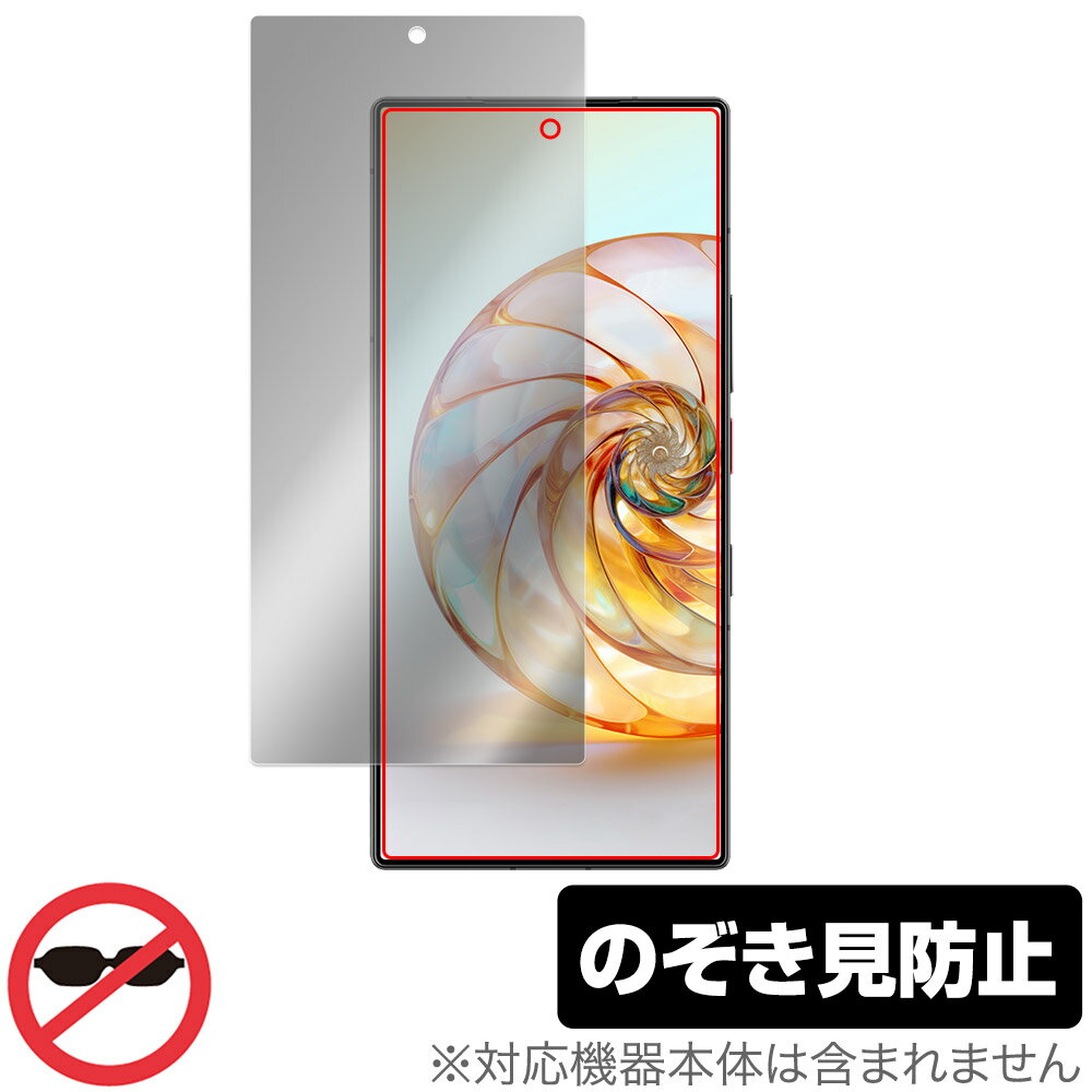 nubia Z60 Ultra ی tB OverLay Secret krA X}[gtH X}zpیtB vCoV[tB^[ `h~