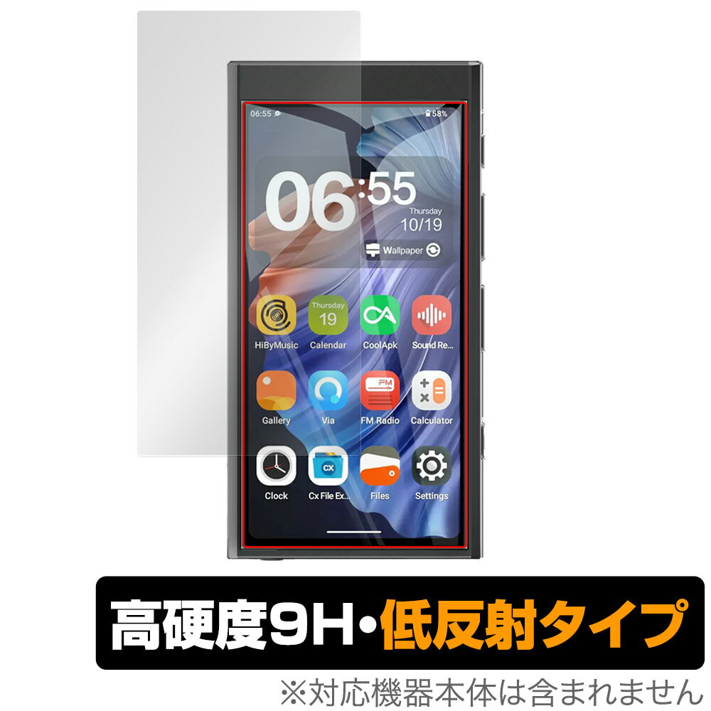 HiBy Digital M300 保護 フィルム OverLay 9H Plus ハイビー オーディオプレーヤー用保護フィルム 9H ..
