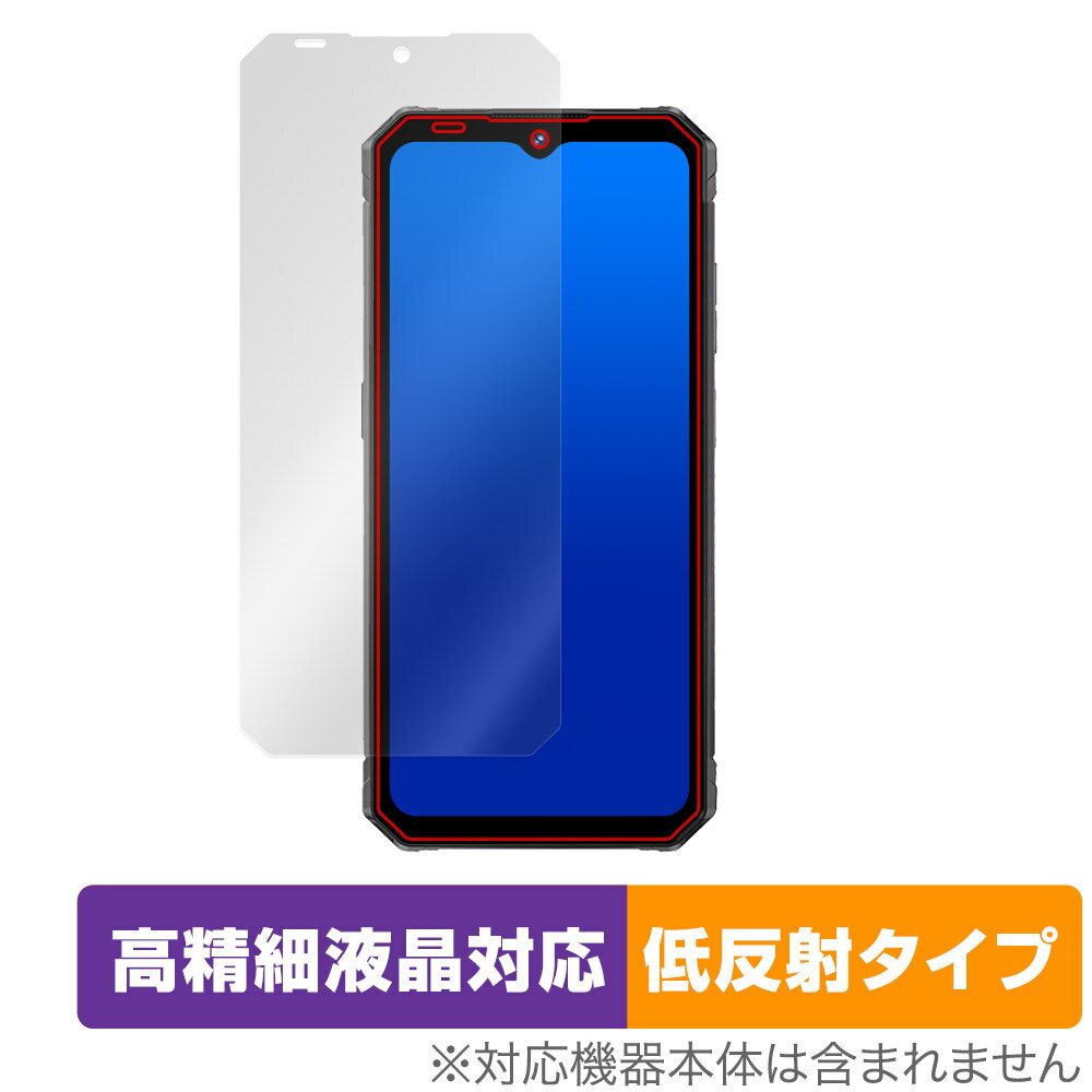 FOSSiBOT F102 保護 フィルム OverLay Plus Lite for スマホ用保護フィルム 高精細液晶対応 アンチグレア 反射防止