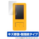M5Stack M5StickC Plus2 保護 フィルム OverLay Magic for M5Stack M5StickC Plus2 液晶保護 傷修復...