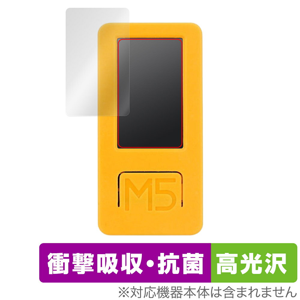 M5Stack M5StickC Plus2 保護 フィルム OverLay Absorber 高光沢 for M5Stack M5StickC Plus2 衝...