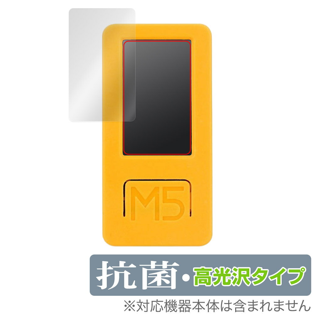 M5Stack M5StickC Plus2 ݸ ե OverLay  Brilliant for M5Stack M5StickC Plus2 H...