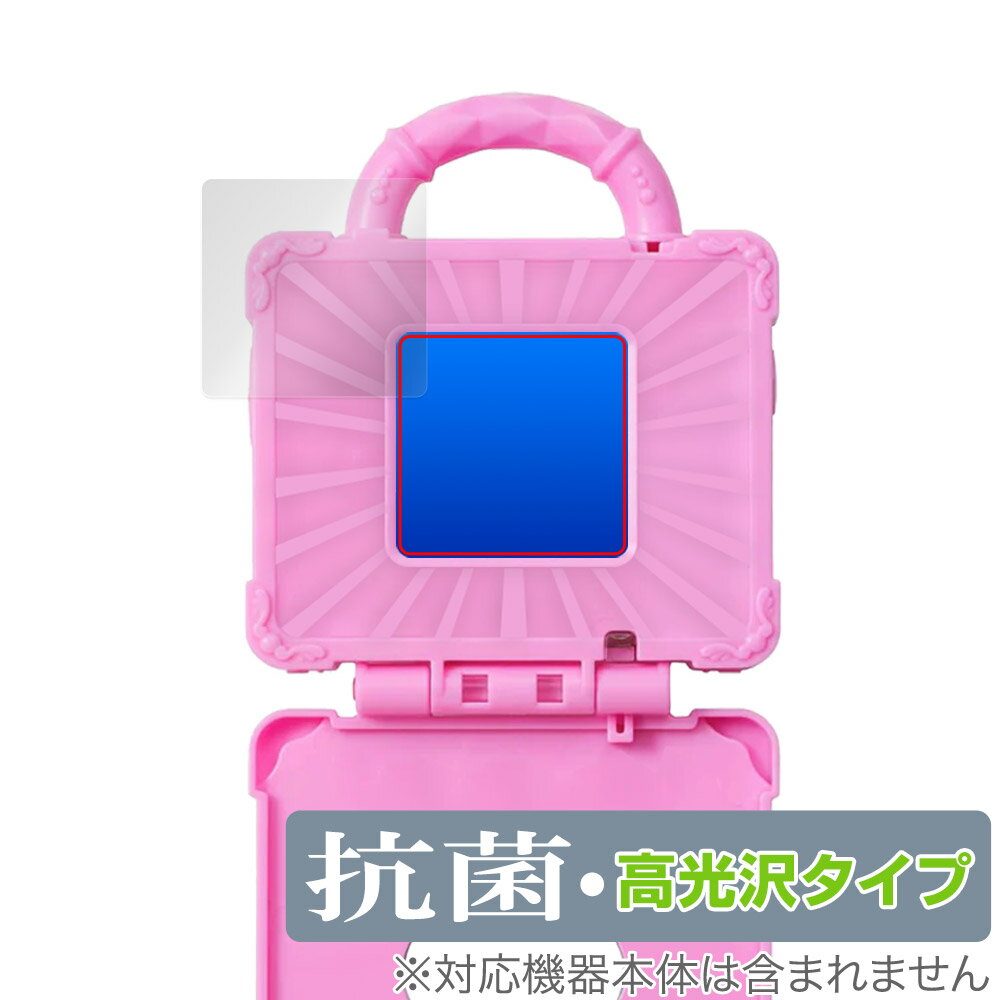 ɤ֤Ĥ郎äפꡪĤƤ路 ˥ȥ ݸ ե OverLay  Brilliant  륹 