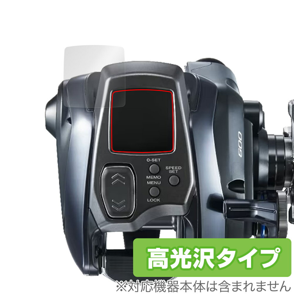 23-24 フォースマスター 600 保護 フィルム OverLay Brilliant for SHIMANO 電動リール 液晶保護 指紋がつきにくい 指紋防...