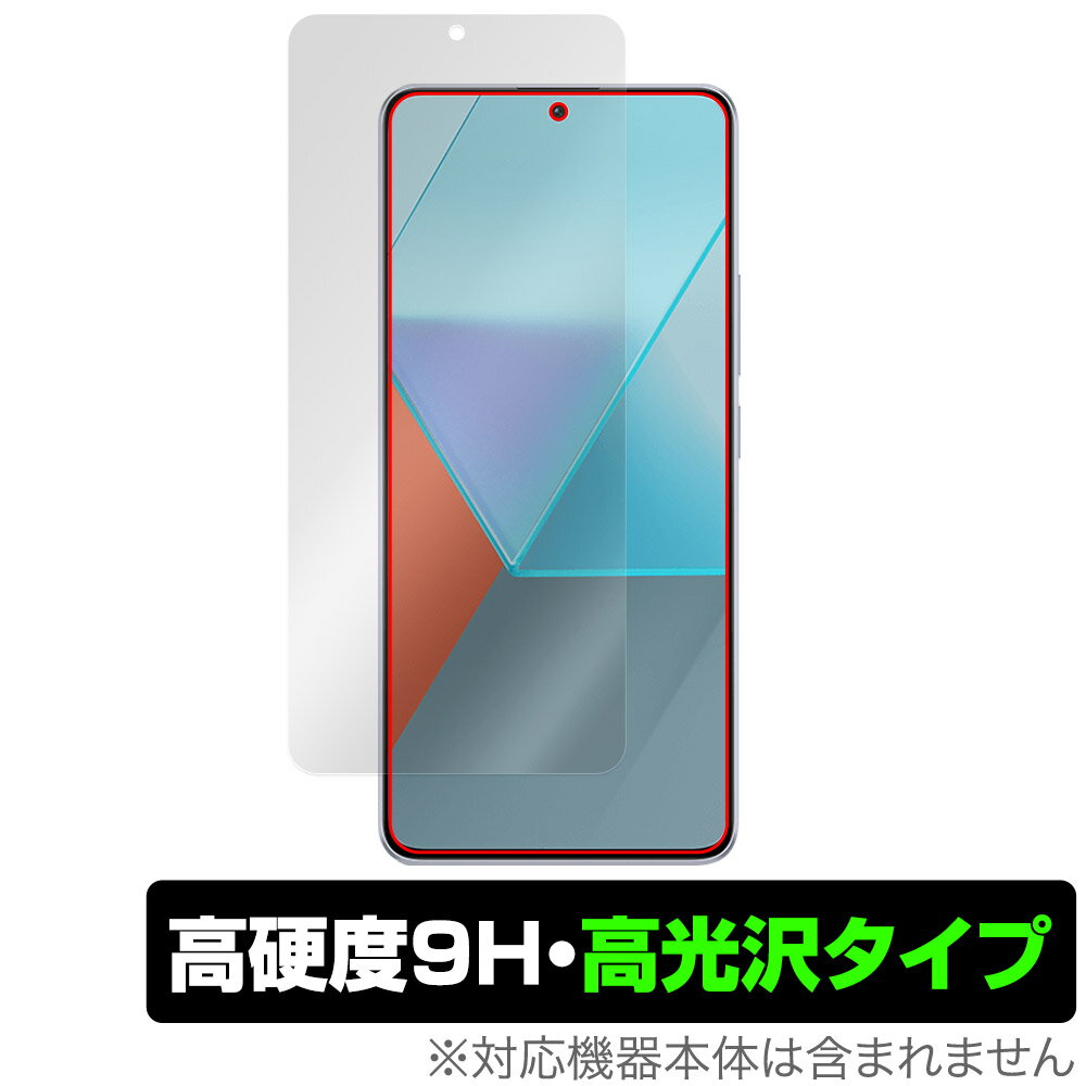 Xiaomi Redmi Note 13 Pro 5G 保護 フィルム OverLay 9H Brilliant シャオミー レドミ ノート スマホ用保護フィルム 高硬度 高光沢