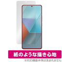Xiaomi Redmi Note 13 Pro 5G 保護フィルム OverLay Paper シャオミー レドミ ノート スマホ用フィルム 書き味向上 紙のような描き心地