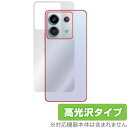 Xiaomi Redmi Note 13 Pro 5G w ی tB OverLay Brilliant VI~[ h~ m[g X}zpیtB {̕ی 