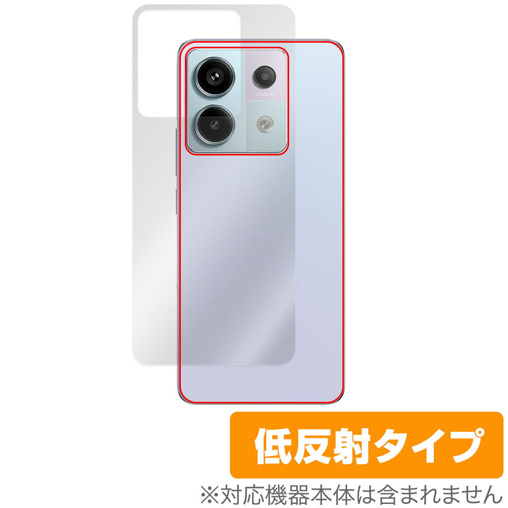 Xiaomi Redmi Note 13 Pro 5G w ی tB OverLay Plus VI~[ h~ m[g X}zpیtB 炳G ᔽ