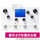 meris LVX 保護 フィルム OverLay Paper メリス ディレイ・マシン用保護フィルム 液晶保護 書き味向上 紙のような描き心地