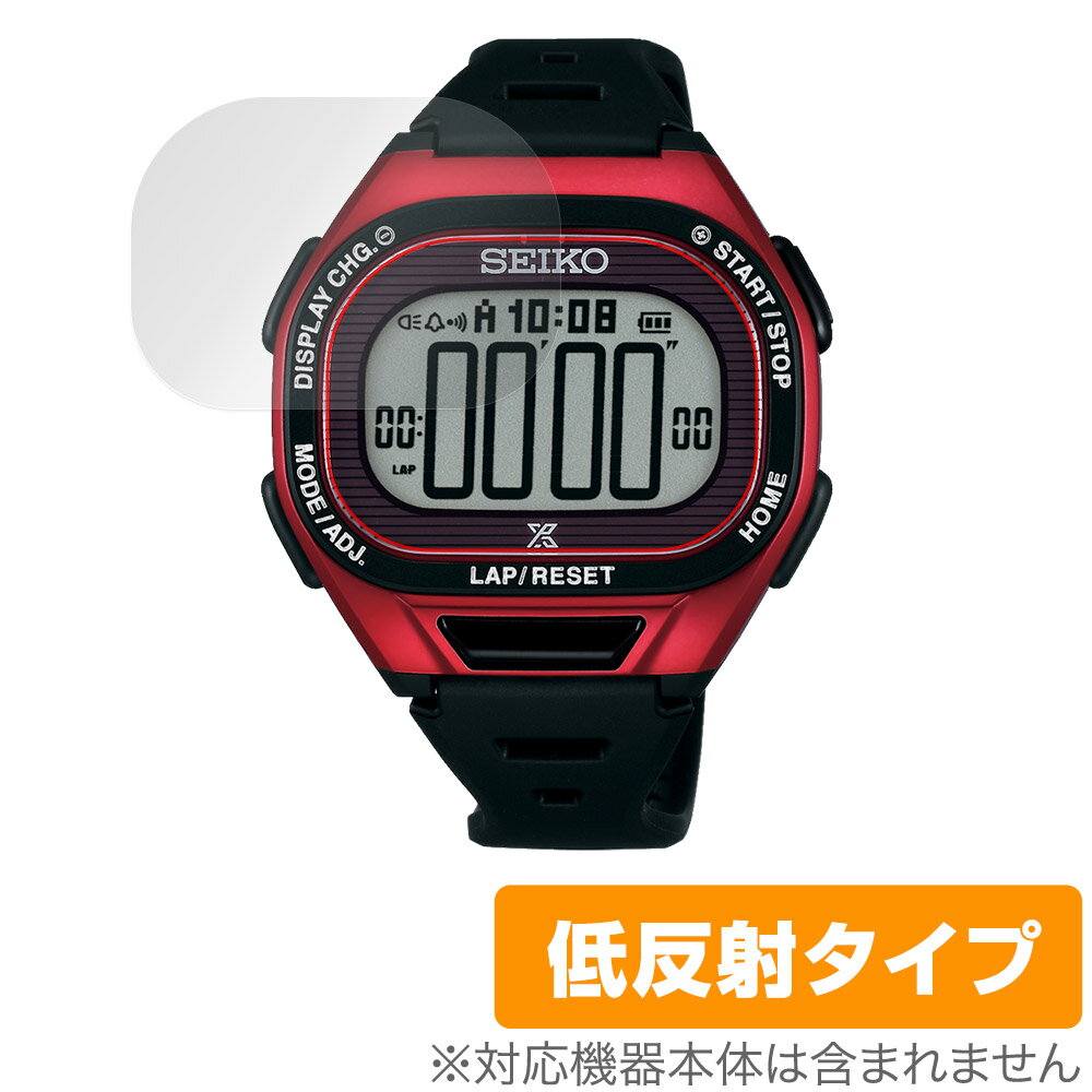 SEIKO PROSPEX SBEF055 / 053 051 050 047 045 保護 フィルム OverLay Plus 画面用保護 アンチグレア 反射防止 非光沢 指紋防止