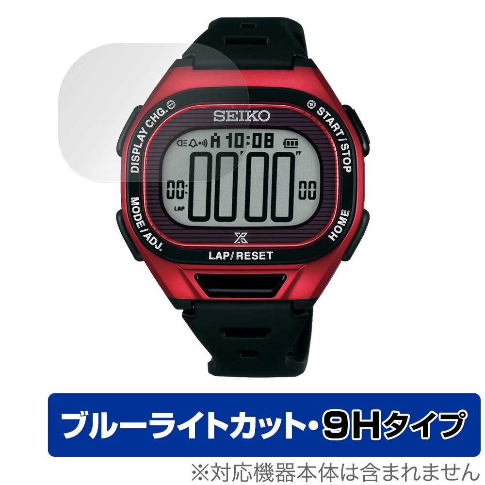 セイコー「SEIKO PROSPEX SBEF055 / SBEF053 / SBEF051 / SBEF050 / SBEF047 / SBEF045」に対応した目にやさしい液晶保護シート！ ブルーライトカットタイプの OverLay Eye Protector(オーバーレイ アイ プロテクター)！ 液晶画面から放出されるブルーライトを約29％カットする保護シートです。 液晶画面の汚れやキズ付き、ホコリからしっかり保護します。 表面硬度9H素材を採用しフィルムにキズがつきにくくなっています。　 ■対応機種 セイコー プロスペックス スーパーランナーズ ソーラー SEIKO PROSPEX SBEF055 SEIKO PROSPEX SBEF053 SEIKO PROSPEX SBEF051 SEIKO PROSPEX SBEF050 SEIKO PROSPEX SBEF047 SEIKO PROSPEX SBEF045 ■内容 液晶保護シート 1枚 ■メーカー ミヤビックス ■JANコード / 商品型番 JANコード 4525443817337 商品型番 O9HESEKPROSPSBEF055/12 ■ご注意 この商品はポストイン指定商品となりポストインでお届けします。ポストインは郵便受け(ポスト)にお届けとなりますので「代引き」はご利用できません。もしも「代引き」をご希望の場合には購入手続き内にて「代金引換」をお選びください。「代引き」が可能なようにポストインから宅急便(送料500円追加)に切り替えてお届けします。セイコー「SEIKO PROSPEX SBEF055 / SBEF053 / SBEF051 / SBEF050 / SBEF047 / SBEF045」に対応した目にやさしい液晶保護シート！ ブルーライトカットタイプの OverLay Eye Protector(オーバーレイ アイ プロテクター)！ 液晶画面から放出されるブルーライトを約29％カットする保護シートです。 液晶画面の汚れやキズ付き、ホコリからしっかり保護します。 表面硬度9H素材を採用しフィルムにキズがつきにくくなっています。　 ★指紋が目立たない！ 「OverLay Eye Protector(オーバーレイ アイ プロテクター)」は目の疲労、頭痛、不眠などの原因といわれるブルーライトをカットする保護シートです。 また、指紋が目立たない特殊な素材を使用しています。そのため、指紋汚れを気にすることなくタッチパネルを楽しむことができます。ついた指紋を拭き取りやすい耐指紋コーティングも採用してます。 ★目にやさしいブルーライトカットタイプ！ 液晶画面から放出されるブルーライトの中でも特に刺激が強いとされているのが450nmの光線。「OverLay Eye Protector(オーバーレイ アイ プロテクター)」はその450nmの光線を約29％します。対応機種本体の液晶画面を保護するだけでなく、目にもやさしい保護シートです。 ★表面硬度9H素材を使用！ 表面硬度9H素材を採用しフィルムにキズがつきにくくなっています。 もちろん安心の日本製素材を採用。加工からパッケージングまで、すべて日本国内で行っております。 ★自己吸着型保護シート！ 自己吸着タイプなので貼り付けに両面テープや接着剤は必要なく、簡単に貼り付けることができます。液晶画面に合わせてジャストサイズにカットされた少し硬めのシートなので、隅々までしっかりとキズや汚れから守ってくれます。シート表面のキズや質感の劣化が目立つようになったら、お取換えください。 ■対応機種 セイコー プロスペックス スーパーランナーズ ソーラー SEIKO PROSPEX SBEF055 SEIKO PROSPEX SBEF053 SEIKO PROSPEX SBEF051 SEIKO PROSPEX SBEF050 SEIKO PROSPEX SBEF047 SEIKO PROSPEX SBEF045 ■内容 液晶保護シート 1枚 ■メーカー ミヤビックス ■JANコード / 商品型番 JANコード 4525443817337 商品型番 O9HESEKPROSPSBEF055/12 ※この商品は初期不良のみの保証になります。 ※写真の色調はご使用のモニターの機種や設定により実際の商品と異なる場合があります。 ※製品の仕様は予告無しに変更となる場合があります。予めご了承ください。 ※このページに記載されている会社名や製品名、対応機種名などは各社の商標、または登録商標です。
