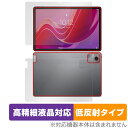 ݸեϷ ӥӤ㤨Lenovo Tab M11 / K11 ɽ  å ݸե OverLay Plus Lite Υ Android ֥å ٱվб 쥢 ȿ͡פβǤʤ2,970ߤˤʤޤ
