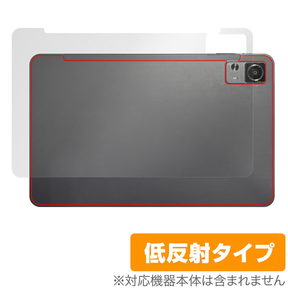AAUW M50 背面 保護 フィルム Over...の商品画像