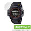 CASIO G-SHOCK GPR-H1000꡼ ݸ ե OverLay Brilliant  Gåݸե վݸ ɻ 