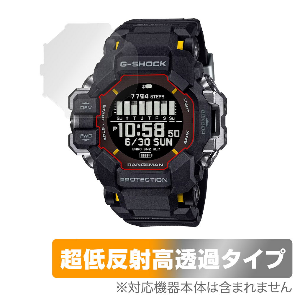 楽天市場】gpr-b1000(ブランドジーショック)の通販 楽天市場】gpr-b1000(ブランドジーショック)の通販