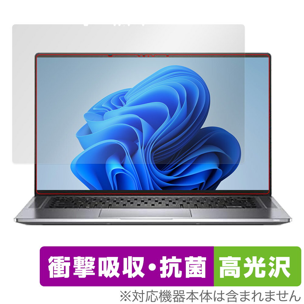 Dell Latitude 15 9000シリーズ 2-in-1 (9520) 保護フィルム OverLay Absorber 高光沢 デル ノートPC用 衝撃吸収 ブルーライトカット 抗菌