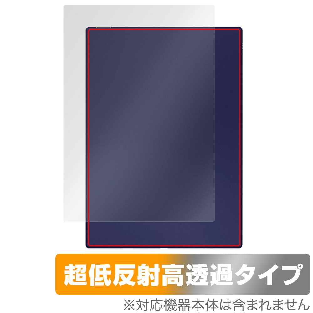 ONIX BOOX Note5  ݸ ե OverLay Plus Premium ֡ Ρ Android ֥å...