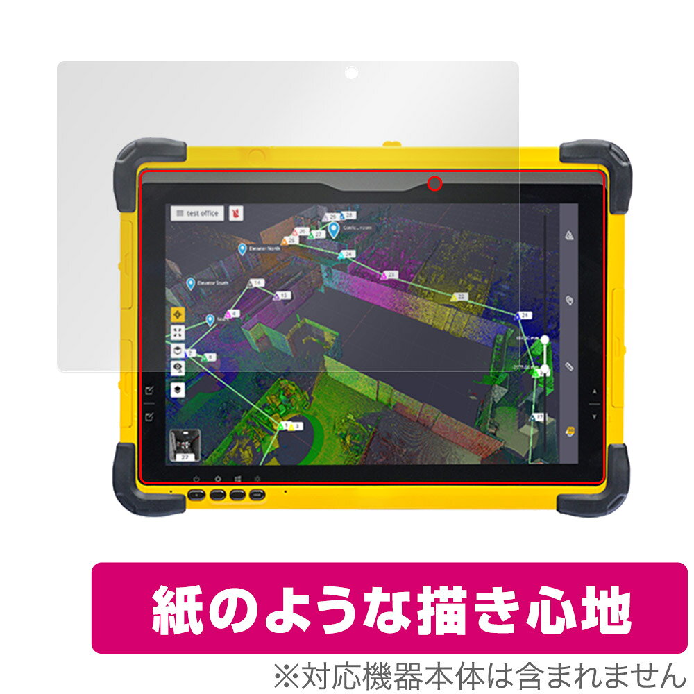 トリンブル「Trimble T10x / T10」に対応した紙に書いているような描き心地の液晶保護シート！ 書き味向上タイプ OverLay Paper(オーバーレイ ペーパー)！ 表面の特殊加工により、まるで紙に書いているような描き心地を実現しました。 書き心地は、紙に鉛筆で描いている時のようなざらざらとした質感が特徴です。 液晶画面の汚れやキズ付き、ホコリからしっかり保護します。 ■対応機種 トリンブル Trimble T10x / T10 ■内容 液晶保護シート 1枚 ■メーカー ミヤビックス ■JANコード / 商品型番 JANコード 4525443825011 商品型番 OKTRIMBLET10X/2 ■ご注意 この商品はポストイン指定商品となりポストインでお届けします。ポストインは郵便受け(ポスト)にお届けとなりますので「代引き」はご利用できません。もしも「代引き」をご希望の場合には購入手続き内にて「代金引換」をお選びください。「代引き」が可能なようにポストインから宅急便(送料500円追加)に切り替えてお届けします。トリンブル「Trimble T10x / T10」に対応した紙に書いているような描き心地の液晶保護シート！ 書き味向上タイプ OverLay Paper(オーバーレイ ペーパー)！ 表面の特殊加工により、まるで紙に書いているような描き心地を実現しました。 書き心地は、紙に鉛筆で描いている時のようなざらざらとした質感が特徴です。 液晶画面の汚れやキズ付き、ホコリからしっかり保護します。 ★書き味向上タイプ！ 「OverLay Paper(オーバーレイ ペーパー)」は、表面の特殊加工により、まるで紙に書いているような描き心地を実現した保護シートです。 また、特殊シリコーン粘着剤を使用しており、自然にエアが抜け画面に気泡が入りにくくなっています。光の反射を抑え、電気特性・耐薬品性・耐候性・耐水性に優れています。 ★紙に書いているような描き心地を実現！ スタイラスペン（タッチペン）ユーザーにぴったりの保護シートです。表面の特殊加工により、まるで紙に書いているような描き心地を実現しました。書き心地は、紙に鉛筆で描いている時のようなざらざらとした質感が特徴です。 ★画面の映り込みを軽減！ 光沢表面処理を採用した高光沢タイプに比べ、書き味向上タイプは映り込みを抑え画面を見やすく作られています。絵を描く方に最適な保護シートです。 ※シート表面を特殊加工している為、発色が若干白っぽくなります。 ★自己吸着型保護シート！ 自己吸着タイプなので貼り付けに両面テープや接着剤は必要なく、簡単に貼り付けることができます。液晶画面に合わせてジャストサイズにカットされた少し硬めのシートなので、隅々までしっかりとキズや汚れから守ってくれます。シート表面のキズや質感の劣化が目立つようになったら、お取換えください。 ■対応機種 トリンブル Trimble T10x / T10 ■内容 液晶保護シート 1枚 ■メーカー ミヤビックス ■JANコード / 商品型番 JANコード 4525443825011 商品型番 OKTRIMBLET10X/2 ※この商品は初期不良のみの保証になります。 ※写真の色調はご使用のモニターの機種や設定により実際の商品と異なる場合があります。 ※製品の仕様は予告無しに変更となる場合があります。予めご了承ください。 ※このページに記載されている会社名や製品名、対応機種名などは各社の商標、または登録商標です。