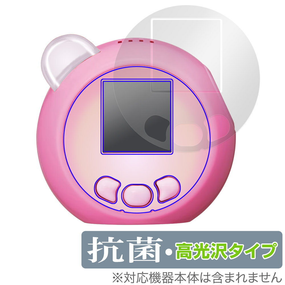 פˤ פˤȤġ ݸ ե OverLay  Brilliant ȥߡ վåȥݸե 륹 