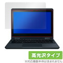 NEC Chromebook Y3 ی tB OverLay Brilliant N[ubN m[gPCpیtB tی w䂪ɂ wh~ 