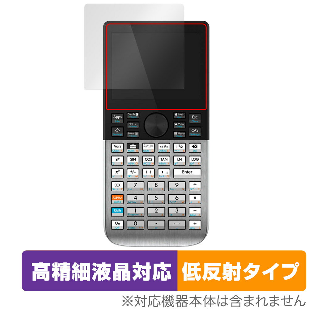 HP Prime Graphing Calculator یtB OverLay Plus Lite OtdptB ׉tΉ A`OA ˖h~ wh~