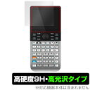 HP Prime Graphing Calculator ی tB OverLay 9H Brilliant OtdpیtB tی 9H dx  