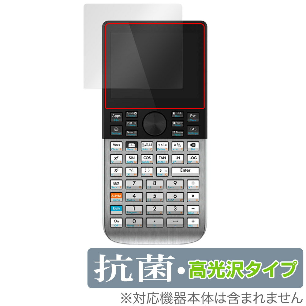 HP Prime Graphing Calculator ی tB OverLay R Brilliant OtdpیtB Hydro Ag+ R RECX 