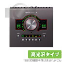 Universal Audio Apollo Twin X 保護 フィルム OverLay Brilliant オーディオインターフェイス 液晶保護 指紋防止 ...