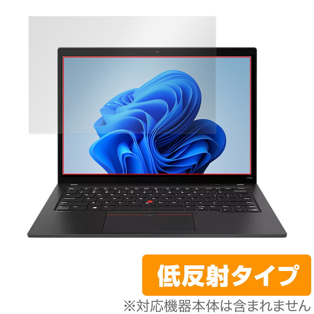 Lenovo ThinkPad T14s Gen 4 保護 フィルム OverLay Plus レノボ ノートPC用保護フィルム アンチグレア 反射防止 非光沢 指紋防止
