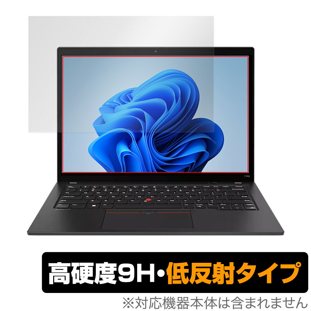 Lenovo ThinkPad T14s Gen 4 保護 フィルム OverLay 9H Plus レノボ ノートPC用保護フィルム 液晶保護 高硬度 アンチグレア 反射防止