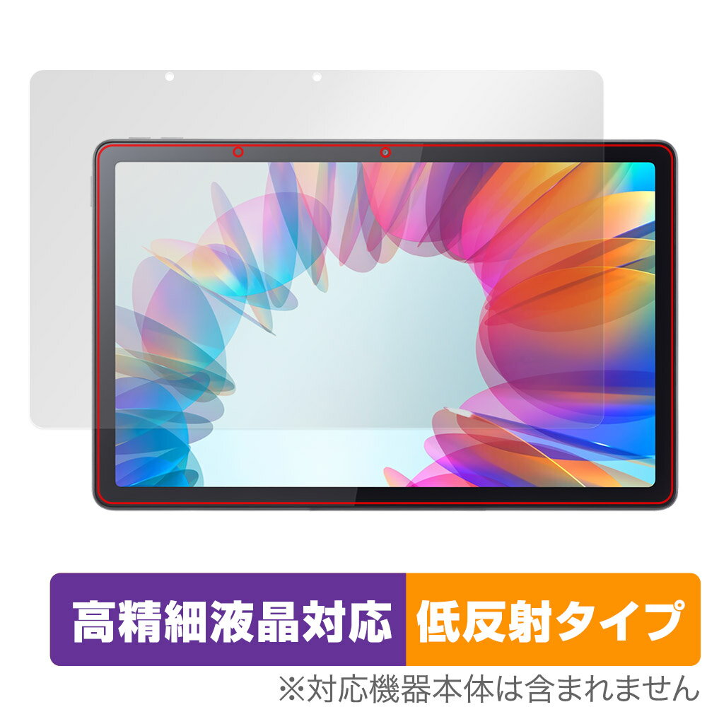 Lenovo Tab M10a 5G LET02 保護フィルム OverLay Plus Lite レノボ タブレット用フィルム 高精細液晶対応 アンチグレア 反射防止 指紋防止