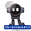 「LeTianPai Rux Robot」に対応した目にやさしい液晶保護シート！ ブルーライトカットタイプの OverLay Eye Protector(オーバーレイ アイ プロテクター)！ 液晶画面から放出されるブルーライトを約35％カットする保護シートです。 液晶画面の汚れやキズ付き、ホコリからしっかり保護します。 耐指紋やハードコーティングも施されています。 ■対応機種 LeTianPai Rux Robot ■内容 液晶保護シート 1枚 ■メーカー ミヤビックス ■JANコード / 商品型番 JANコード 4525443832583 商品型番 OERUXROBOT/12 ■ご注意 この商品はポストイン指定商品となりポストインでお届けします。ポストインは郵便受け(ポスト)にお届けとなりますので「代引き」はご利用できません。もしも「代引き」をご希望の場合には購入手続き内にて「代金引換」をお選びください。「代引き」が可能なようにポストインから宅急便(送料500円追加)に切り替えてお届けします。「LeTianPai Rux Robot」に対応した目にやさしい液晶保護シート！ ブルーライトカットタイプの OverLay Eye Protector(オーバーレイ アイ プロテクター)！ 液晶画面から放出されるブルーライトを約35％カットする保護シートです。 液晶画面の汚れやキズ付き、ホコリからしっかり保護します。 耐指紋やハードコーティングも施されています。 ★指紋が目立たない！ 「OverLay Eye Protector(オーバーレイ アイ プロテクター)」は目の疲労、頭痛、不眠などの原因といわれるブルーライトをカットする保護シートです。 また、指紋が目立たない特殊な素材を使用しています。そのため、指紋汚れを気にすることなくタッチパネルを楽しむことができます。ついた指紋を拭き取りやすい耐指紋コーティングも採用してます。 　　　 ★目にやさしいブルーライトカットタイプ！ 液晶画面から放出されるブルーライトの中でも特に刺激が強いとされているのが450nmの光線。「OverLay Eye Protector(オーバーレイ アイ プロテクター)」はその450nmの光線を約35％します。カットする方式は目にやさしい「吸収方式」を採用しています。対応機種本体の液晶画面を保護するだけでなく、目にもやさしい保護シートです。 ★自己吸着型保護シート！ 自己吸着タイプなので貼り付けに両面テープや接着剤は必要なく、簡単に貼り付けることができます。液晶画面に合わせてジャストサイズにカットされた少し硬めのシートなので、隅々までしっかりとキズや汚れから守ってくれます。シート表面のキズや質感の劣化が目立つようになったら、お取換えください。 ■対応機種 LeTianPai Rux Robot ■内容 液晶保護シート 1枚 ■メーカー ミヤビックス ■JANコード / 商品型番 JANコード 4525443832583 商品型番 OERUXROBOT/12 ※シートが薄いクリアブラウンのため、画面が若干暗めになります。 ※この商品は初期不良のみの保証になります。 ※写真の色調はご使用のモニターの機種や設定により実際の商品と異なる場合があります。 ※製品の仕様は予告無しに変更となる場合があります。予めご了承ください。 ※このページに記載されている会社名や製品名、対応機種名などは各社の商標、または登録商標です。