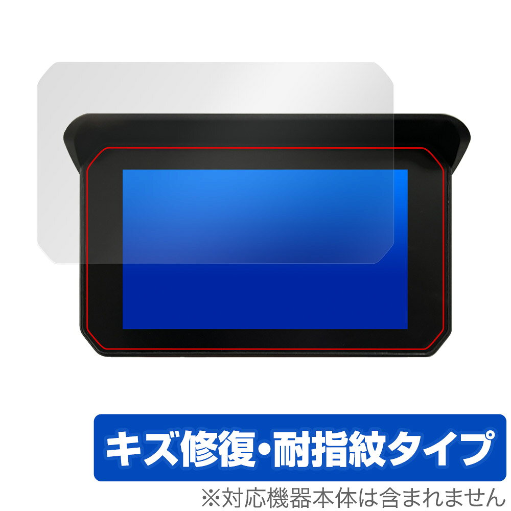 NikoMaku バイク用 5インチ ドライブレコーダー SM-1 保護 フィルム OverLay Magic ドラレコ用 液晶保護 傷修復 耐指紋 指紋防止