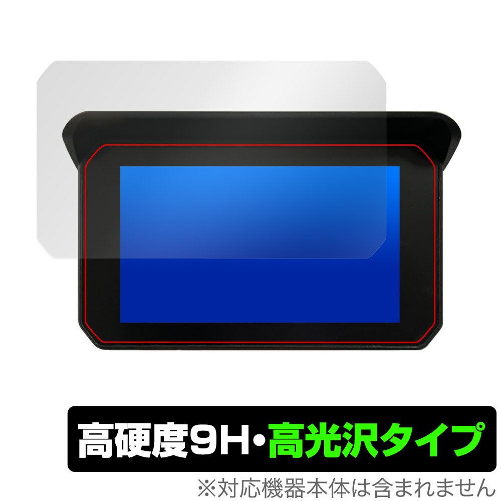 NikoMaku バイク用 5インチ ドライブレコーダー SM-1 保護 フィルム OverLay 9H Brilliant ドラレコ用 高硬度 透明 高光沢