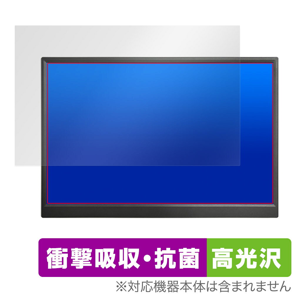 Prechen 14インチ モバイルモニター HD-140 保護フィルム OverLay Absorber 高光沢 モニター用フィルム 衝撃吸収 抗菌