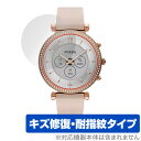 FOSSIL CARLIE GEN 6 HYBRID SMARTWATCH 40mm 保護 フィルム OverLay Magic スマートウォッチ用保護フィルム 傷修復 耐指紋 指紋防止