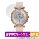 FOSSIL CARLIE GEN 6 HYBRID SMARTWATCH 40mm 保護フィルム OverLay Absorber 低反射 スマートウォッチ 衝撃吸収 ブルーライトカット 抗菌