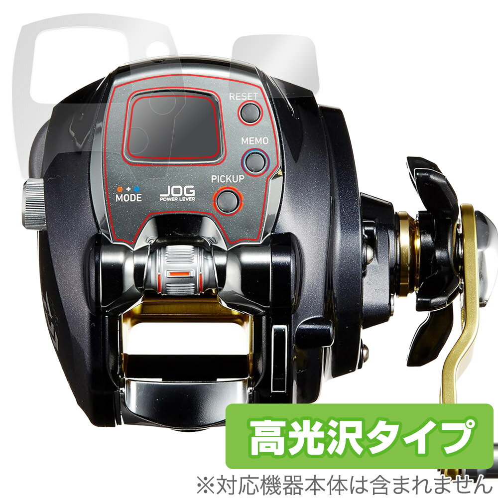 DAIWA 15 電動リール レオブリッツ 300J 保護 フィルム OverLay Brilliant ダイワ リール用保護フィルム 液晶保護 指紋防止 高光...