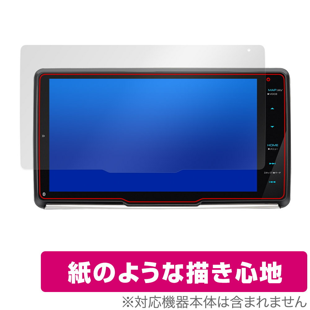 彩速ナビ MDV-M910HDF MDV-M909HDF カーナビ 用 保護フィルム OverLay Paper MDVM910HDF MDVM909HDF 書き味向上 紙のような描き心地
