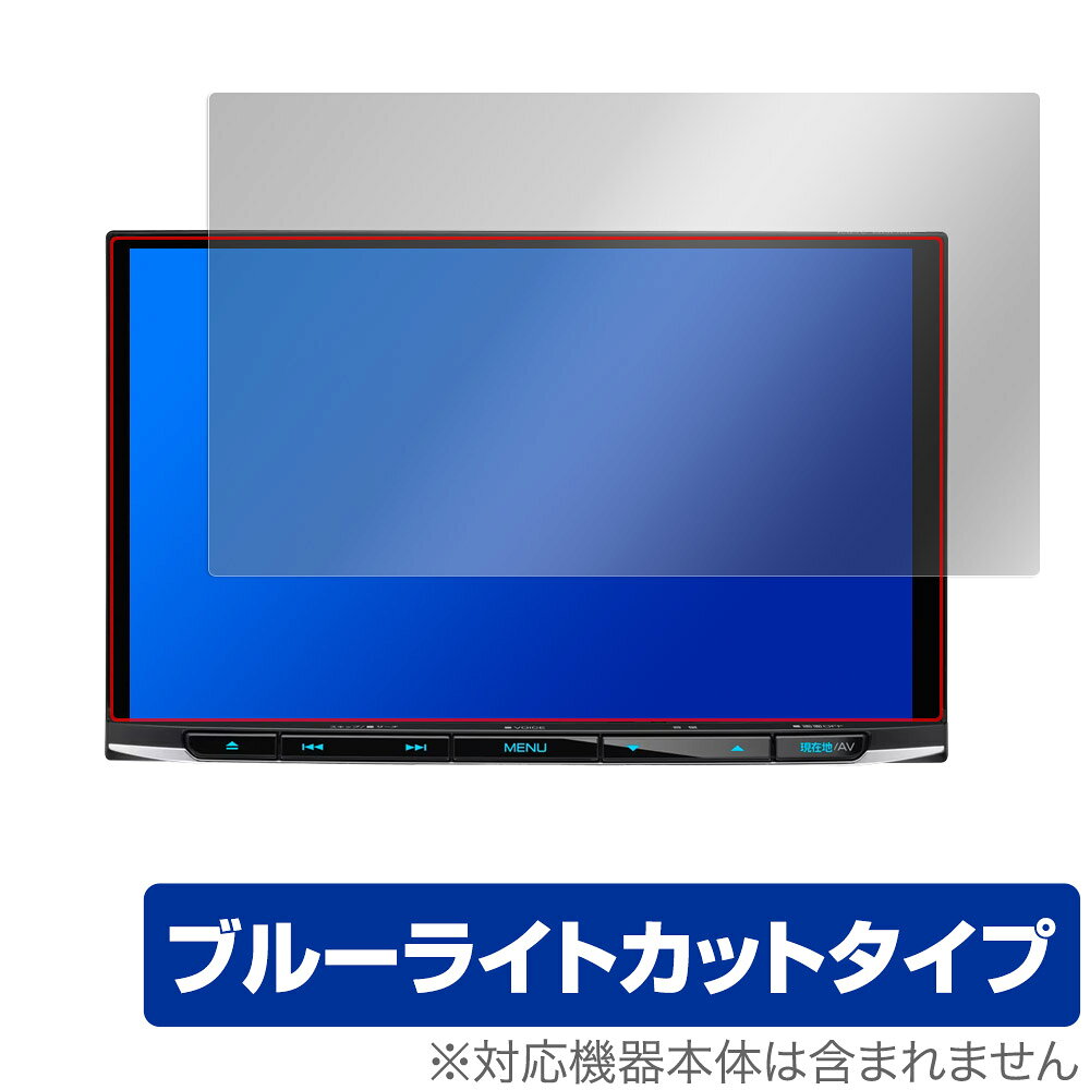 彩速ナビ MDV-S810L MDV-S809L 保護 フィルム OverLay Eye Protector MDVS810L MDV...