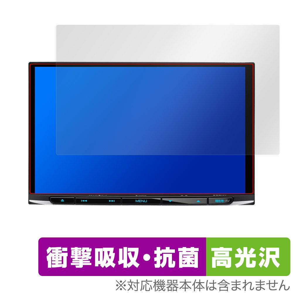 彩速ナビ MDV-S810L MDV-S809L 保護 フィルム OverLay Absorber 高光沢 カーナビ用保護フィルム 衝撃吸収 抗菌