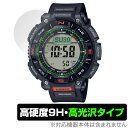 CASIO PRO TREK CLIMBER LINE PRG-340V[Y ی tB OverLay 9H Brilliant JVI rvpیtB 9H dx  