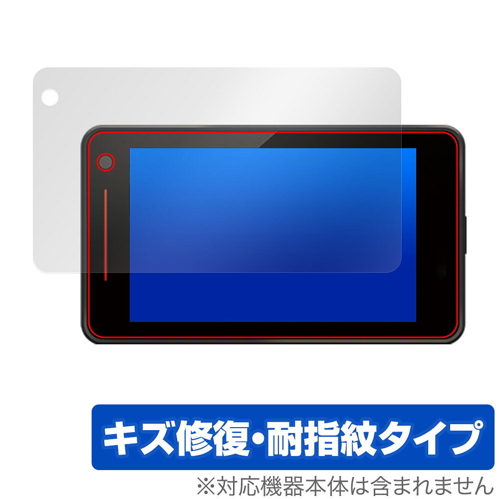 楽天市場】z1200 ユピテルの通販