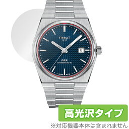 TISSOT PRX POWERMATIC 80 (T137.407) 保護 フィルム OverLay Brilliant 腕時計用保護フィルム 指紋がつきにくい 指紋防止 高光沢