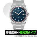 TISSOT PRX POWERMATIC 80 (T137.407) 保護 フィルム OverLay 9H Brilliant 腕時計用保護フィルム 9H 高硬度 透明 高光沢(2)