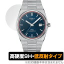 TISSOT PRX POWERMATIC 80 (T137.407) 保護 フィルム OverLay 9H Plus 腕時計用保護フィルム 9H 高硬度 アンチグレア 反射防止